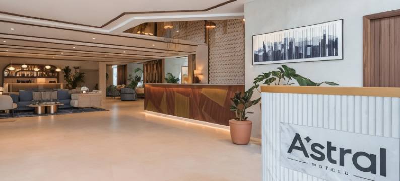 星际帕尔马酒店(Astral Palma Hotel)图片