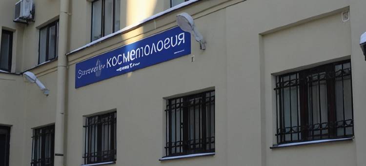 里纳尔迪瓦西列夫斯基酒店(Rinaldi na Vasilievskom Hotel)图片