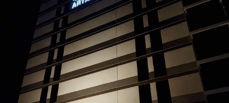 MBN阿塔玛酒店(MBN ARTAMA Hotel)图片