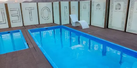 約旦季節酒店