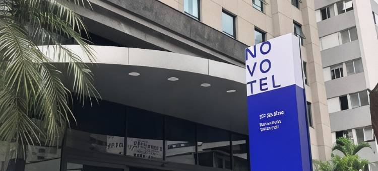 诺富特圣保罗雅尔丁酒店(Novotel São Paulo Jardins)图片