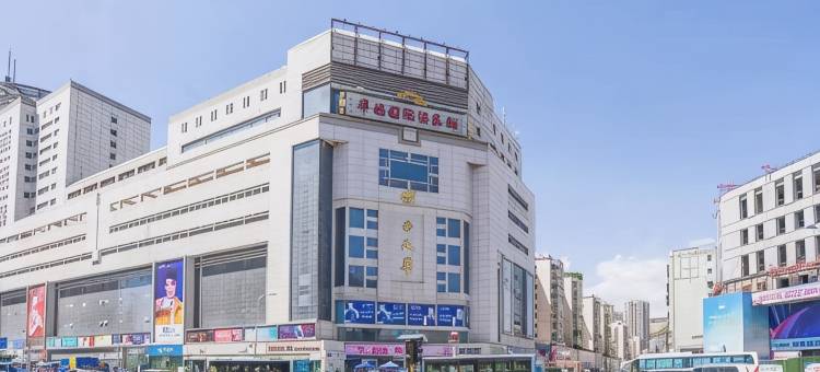 格林豪泰智选酒店(兰州市西客站兰州中心店)图片