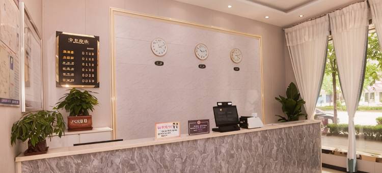 眉县维娜豪商务酒店图片