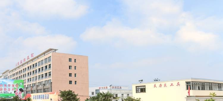 如家派柏·云酒店(丹阳市后巷镇店)图片