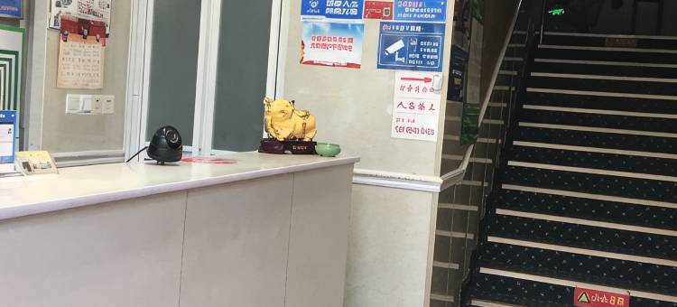 南京华都商务宾馆(秦淮区杨庄地铁站店)图片
