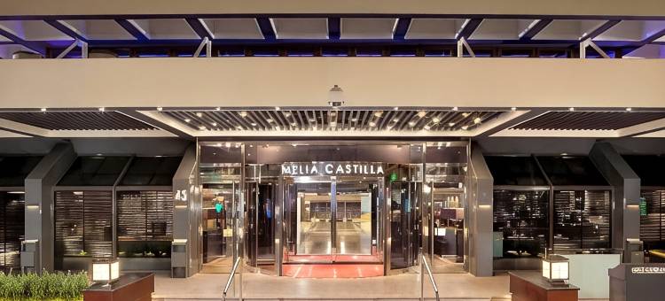 马德里卡斯蒂利亚美利亚酒店(Meliá Castilla)图片