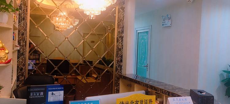贵阳弗利萨酒店图片