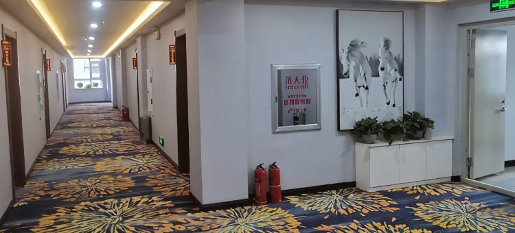 扶余绿佳商务酒店图片