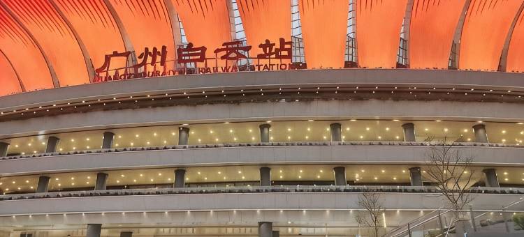 时尚青年公寓(广州白云站棠溪针车城店)图片