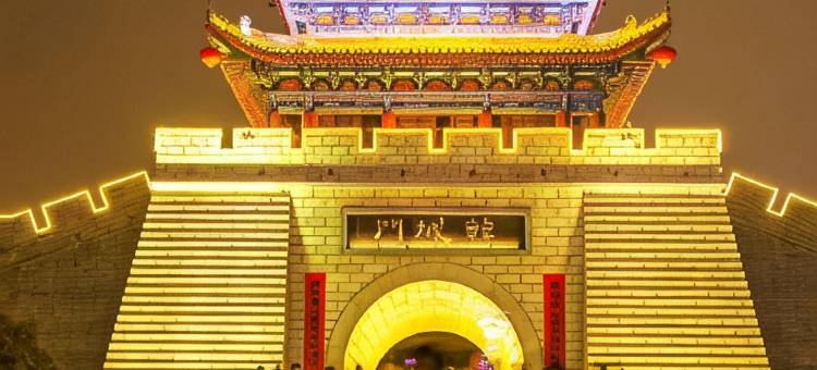 韩城月牙酒店(阳光生活购物广场店)图片