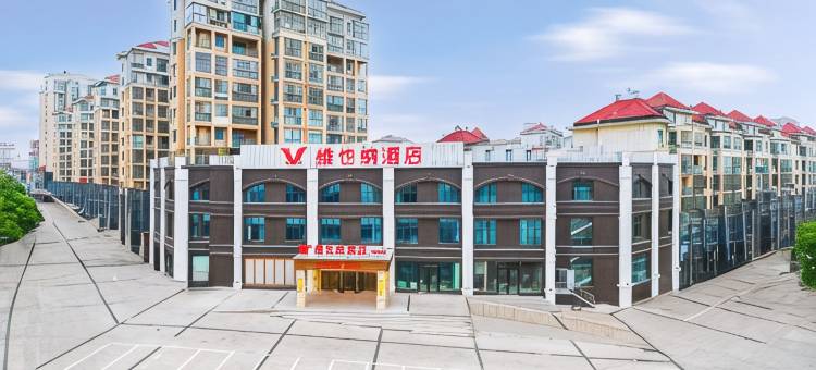 维也纳酒店(定远县大润发店)图片