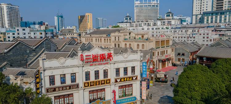 城市便捷酒店(南宁朝阳广场地铁站三街两巷店)图片