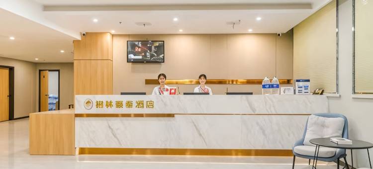 格林豪泰酒店(肥西联宝公寓滨河小区店)图片