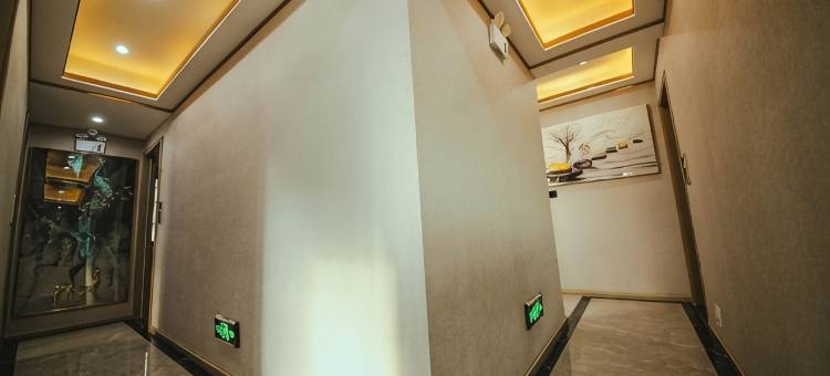 雅安逸海酒店(高铁站店)图片