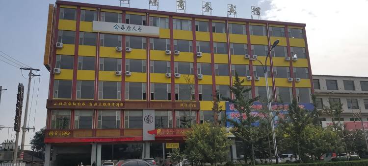 文水新瑞商务宾馆图片