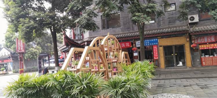 重庆蓝鑫宾馆图片