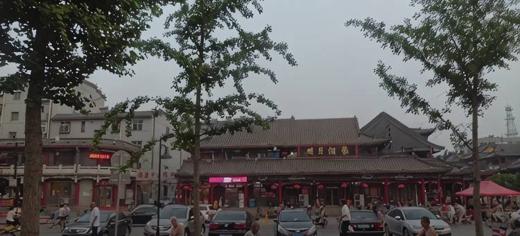骏怡连锁酒店(邢台桥东区新华南路店)图片