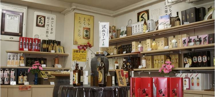 指宿海上酒店(Ibusuki Kaijo Hotel)图片