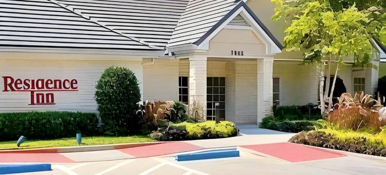 达拉斯中央公园Residence Inn 酒店(Residence Inn Dallas Park Central)图片