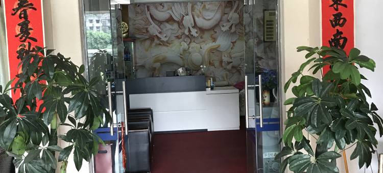 重庆吉美住宿图片