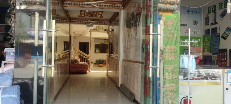 日喀则盛源商务宾馆图片