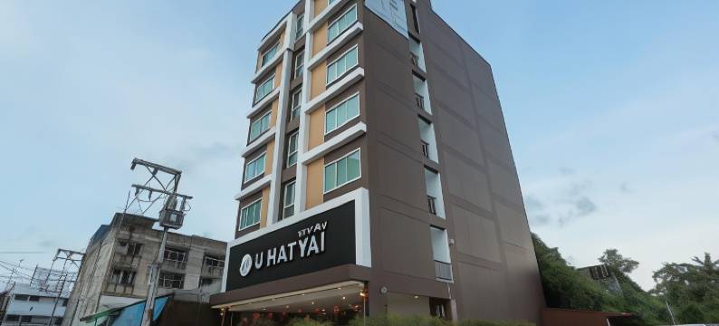 合艾U酒店(U Hatyai Hotel)图片