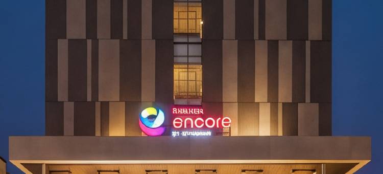 西里古里塞沃克路温德姆华美达安可酒店(Ramada Encore by Wyndham Siliguri Sevoke Road)图片