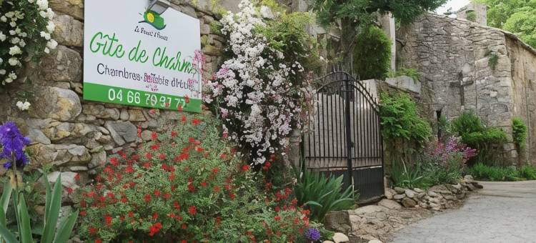 奥尼奥尔修道院(Chambres d´Hôtes Prieuré d'Orniols)图片