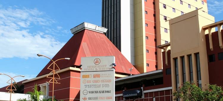 阿巴迪套房酒店和占碑大厦-特里塔马酒店(Abadi Suite Hotel & Tower)图片