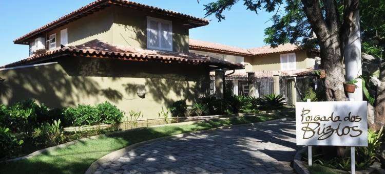 波萨达多斯布基亚斯酒店(Pousada Dos Búzios)图片