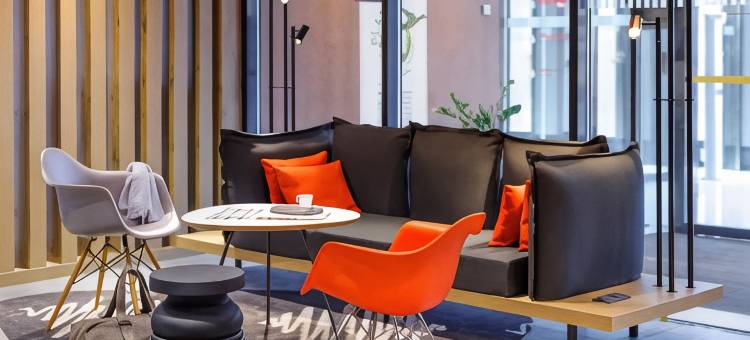 宜必思酒店(Ibis Innsbruck)图片