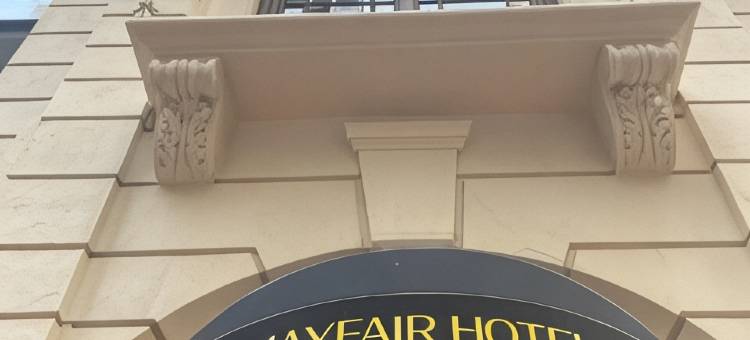 梅费尔酒店-Ascend精选(The Mayfair Hotel Times Square, an Ascend Collection Hotel)图片