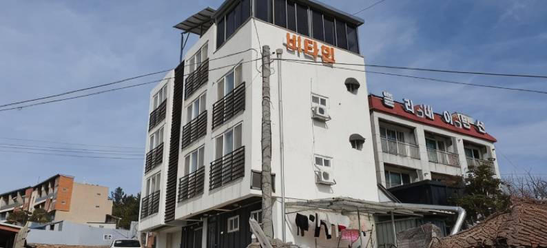 Sinan Vitamin Pension图片