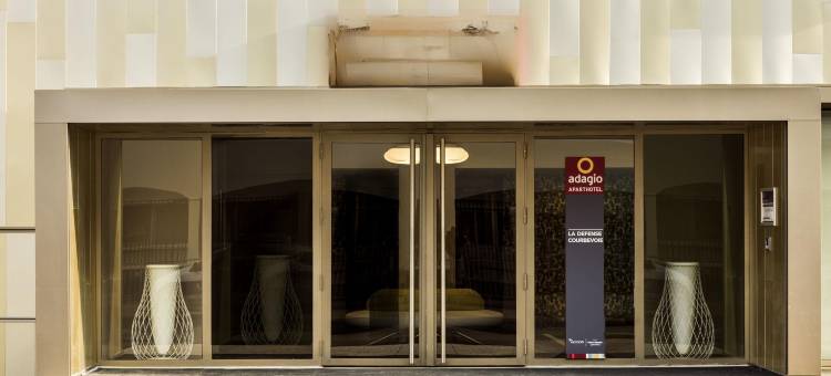阿德吉奥拉德芳斯库尔布瓦酒店(Aparthotel Adagio la Défense Courbevoie)图片