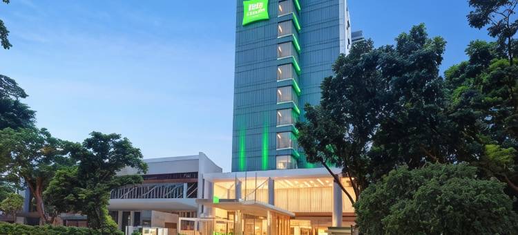 宜必思尚品茂物巴查查兰酒店(Ibis Styles Bogor Pajajaran)图片