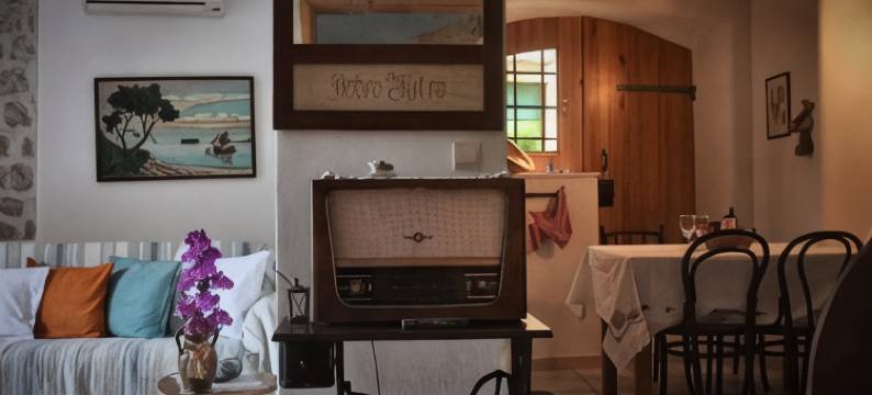 Guest House Lucijo图片