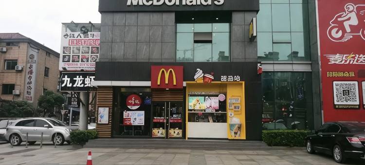 杭州周末精品客栈图片