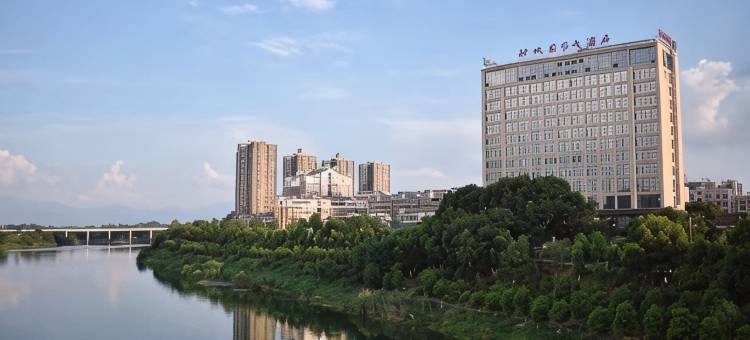 平江神帆国际大酒店图片