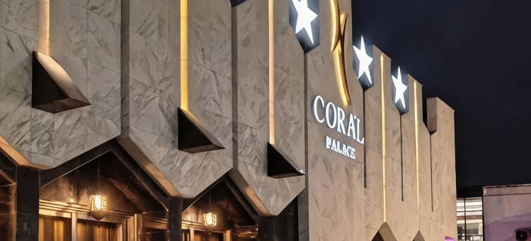 Coral Palace Hotel图片