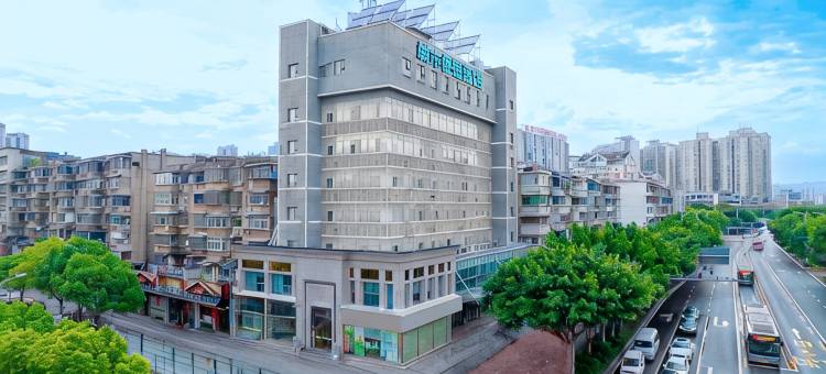 城市便捷酒店(宜昌葛洲坝CBD购物中心店)图片