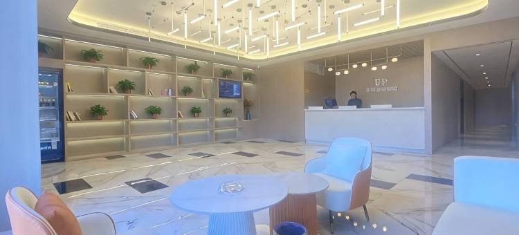 如家up华驿精选酒店(沧州东光县店)图片