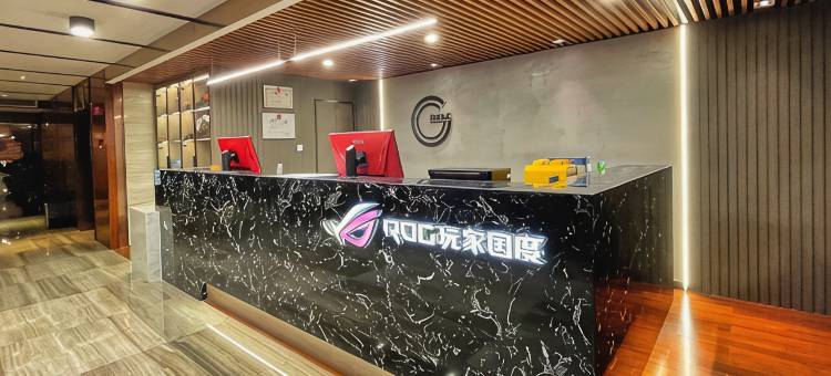 好游ROG电竞酒店(无锡体育中心店)图片