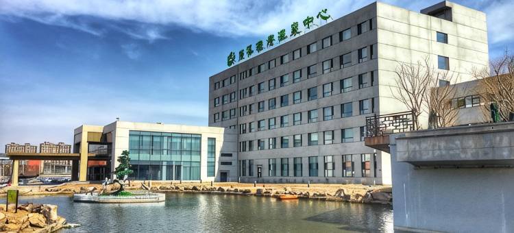 本溪康溪理疗温泉度假酒店图片