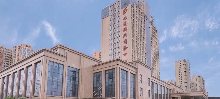 新蔡飞龙国际酒店图片