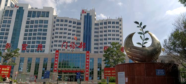 潍坊圣庭酒店(古德锦八九医院店)图片