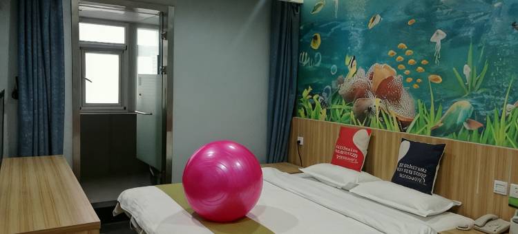 榴莲小星酒店(徐州矿业大学店)图片