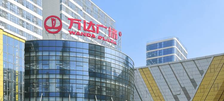汉庭酒店(嘉兴南湖新文化广场店)图片