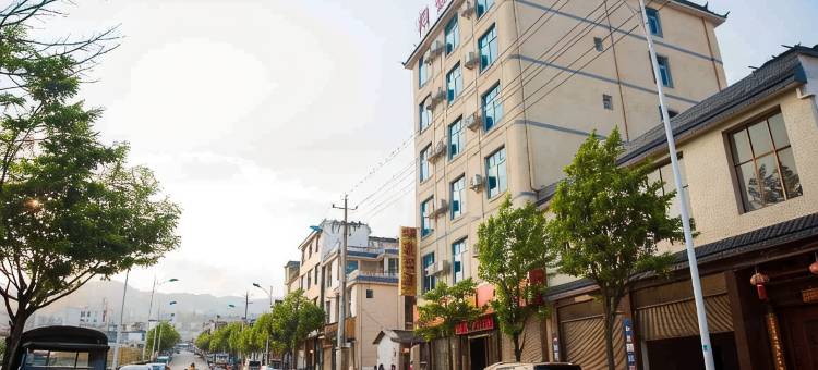 昌宁桐豪酒店图片