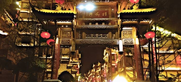 仁怀新世佳宾馆图片