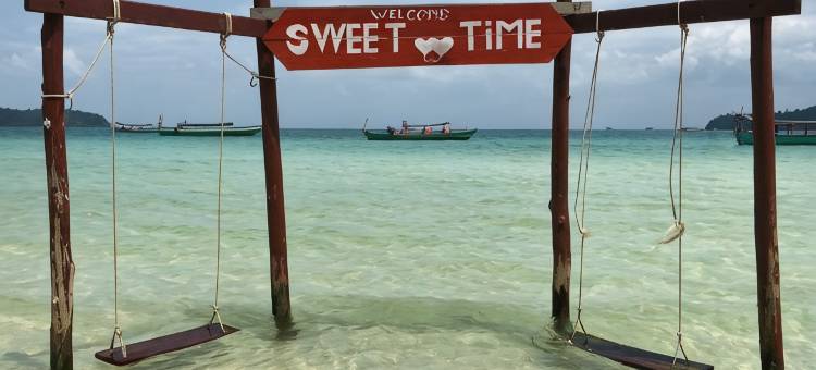 甜蜜时光平房(Sweet Time Bungalows)图片